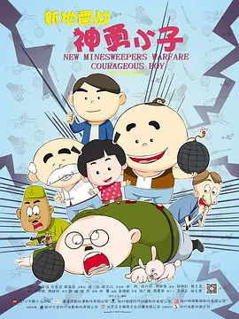 国产一级特黄