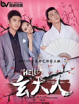 亚洲天堂导航