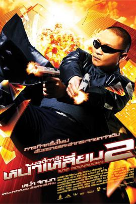 91在线一区二区三区