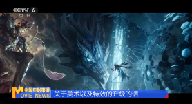 国产一级特黄